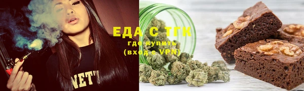 PSILOCYBIN Семёнов