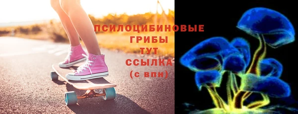 mdpv Абинск