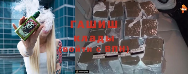 mdpv Абинск