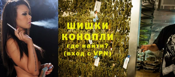 бошки Абдулино