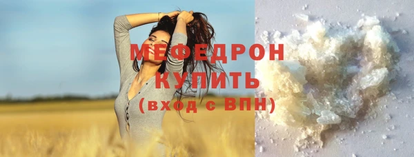 дживик Семилуки