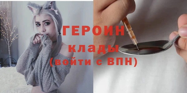 марихуана Семикаракорск