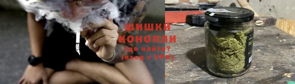 марихуана Семикаракорск