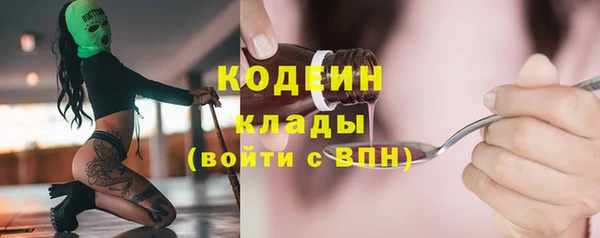 mdpv Абинск