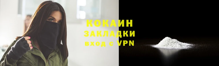 PSILOCYBIN Семёнов