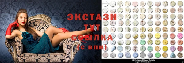 mdpv Абинск