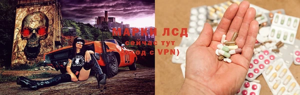 а пвп мука Краснослободск