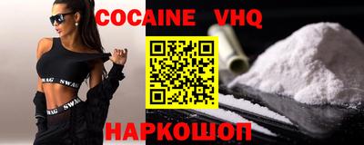 меф Берёзовский