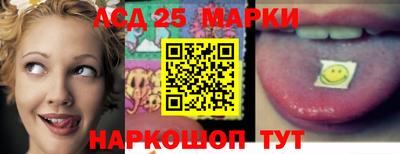 меф Берёзовский