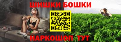 меф Берёзовский