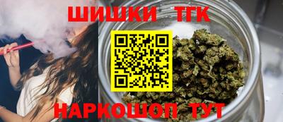 меф Берёзовский