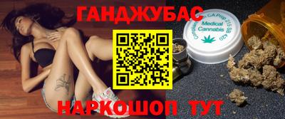 меф Берёзовский