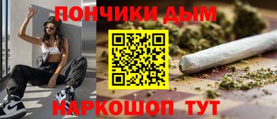 меф Берёзовский