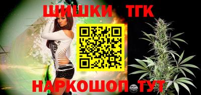 меф Берёзовский