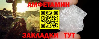 соль курить ск Кандалакша