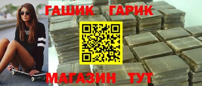 мескалин Беслан