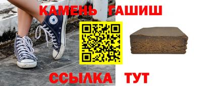 меф Берёзовский
