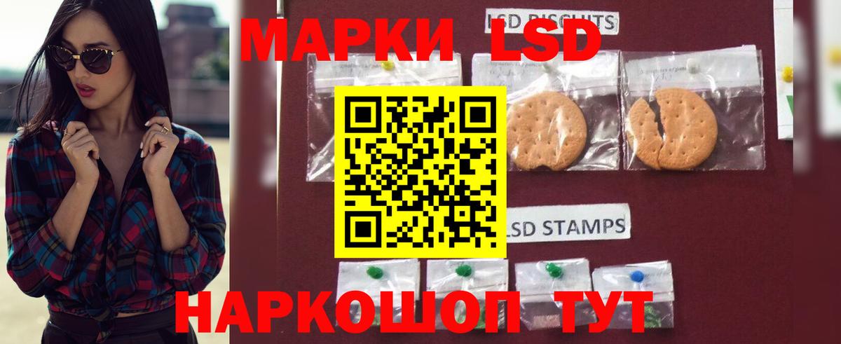 Каннабис  ГАШИШ  Зерноград  Меф МЯУ МЯУ кристаллы  Вход с VPN  КОКАИН  Вейп ТГК 